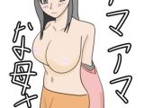 アマアマな母さん
