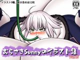 むらさきSunnyのイラスト集Vol.45