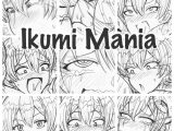 Ikumi Mania