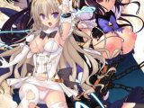 幻聖神姫セイクリッドヴァース