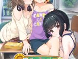 通心ぼ ～ママにもナイショの時間割～ 【Android版】