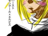 エロバースト-ナイチンゲール×エルピス-