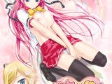 彼女×彼女×彼女 ～三姉妹とのドキドキ共同生活～