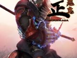 装甲悪鬼村正 Windows10対応版