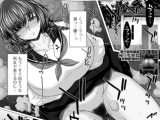 ○○○しないと出られない部屋