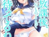 サイベリアplus vol.6～ vol.10パック