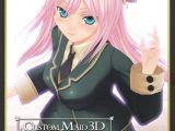 カスタムメイド3D 2011冬プラグインDISC