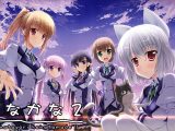 こなかな2 ～Konatayori kanatamade II～