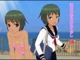 海の田舎のおもてなし