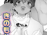まいちゃん(９)と色々やってみた