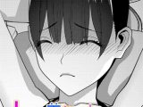 女装義兄はさらわれる