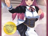 カスタムメイド3D 性格パック 2013