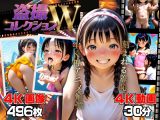 盗撮コレクションW 〜遊園地編〜