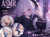 【アニメ × ASMR】先生、hinaに勉強を教えてください